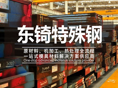 便攜式乙烯分析儀